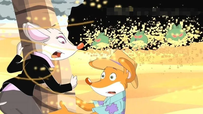 Geronimo Stilton第三季