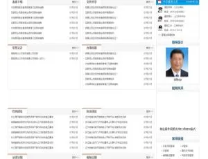 部队门户网站管理系统2021版全新双端影视APP 智能V3后台系统 全开源影视平台