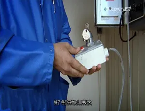 生活科技大解密 第一季全7集 1080P高清 原声中文字幕