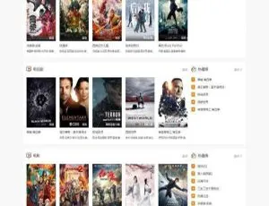 WordPress影视网站主题zmovie彩虹代刷网系统源码 聚合支付接口 支持多端自适应模板