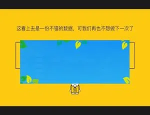 螃蟹投票多功能模块V1.8.6源码-蓝海网