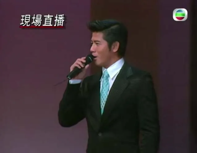 1997香港回归汇演