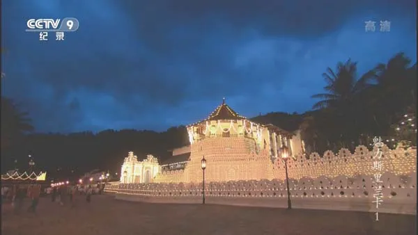 璀璨锡兰