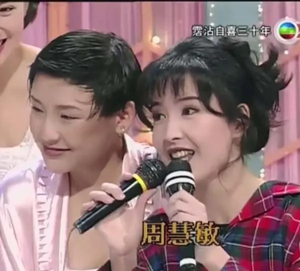 TVB经典综艺