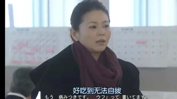 中年爱情剧集