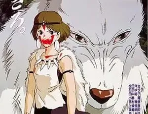 1997幽灵公主 もののけ姫 动画奇幻冒险电影 日语中字全1集-蓝海网