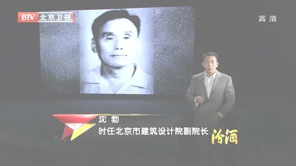 无立柱会议空间技术