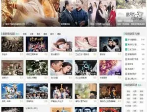 白狐影视系统：多端同步聚合导航 支持WAP微信APP全平台2021PHP短网址生成系统-短链接缩短器源码