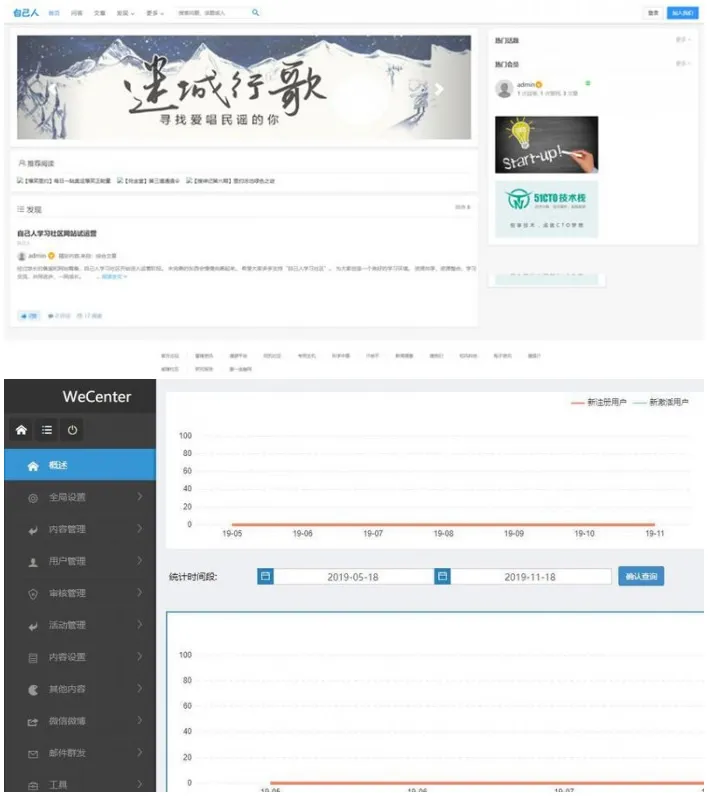 打赏功能运营版