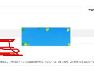 PHP多接口IP查询工具IPinfo源码砍价宝小程序6.0 通用功能模块 前端后端开源代码