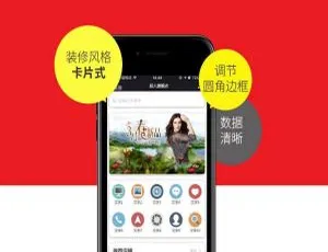超人商城小程序v8.2.31全新版本+前端功能优化-蓝海网