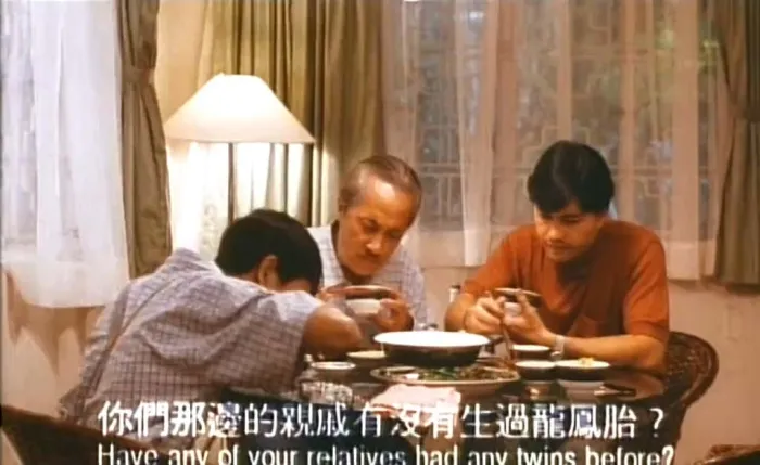 香港惊悚犯罪片 90年代经典
