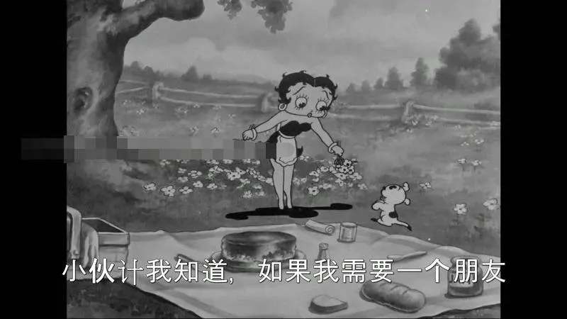 Betty Boop全集