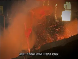 生活科技大解密第15季全20集 1080P高清英语中文字幕纪录片-蓝海网