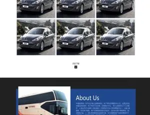 蓝白黑色汽车租赁网站源码 织梦DedeCMS自适应手机版模板-蓝海网