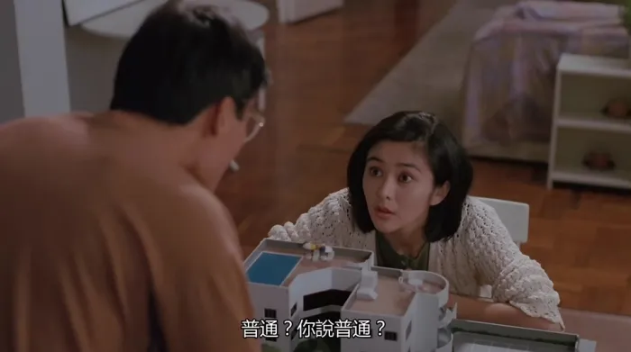 1991香港喜剧