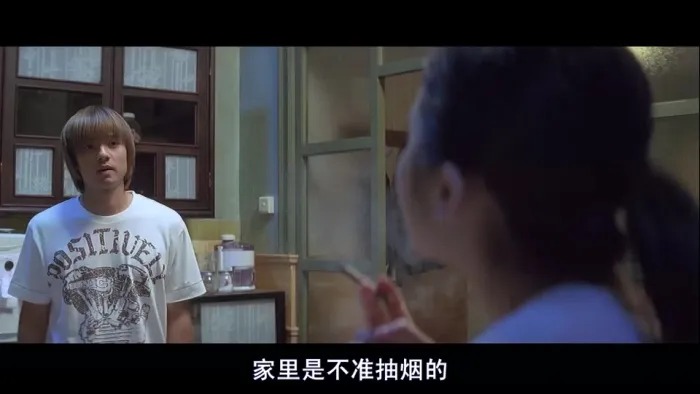 精武家庭