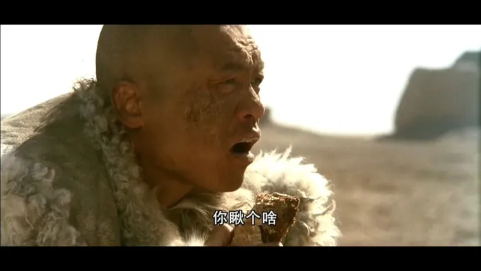 双旗镇刀客