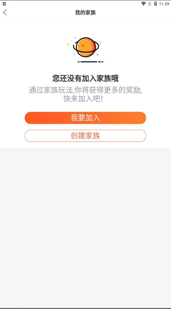 PHP直播系统开发