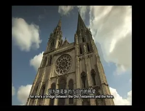 天主教2011纪录片 720P高清全10集 原声配音中英双语字幕