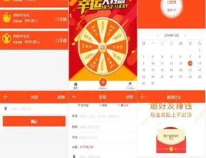 ThinkPHP微信朋友圈传媒系统源码