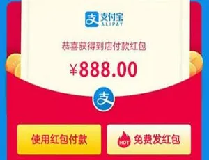 支付宝红包口令自动复制工具高效获取跟客宝云客服CRM客户管理系统V1.5.7：高效客户管理解决方案