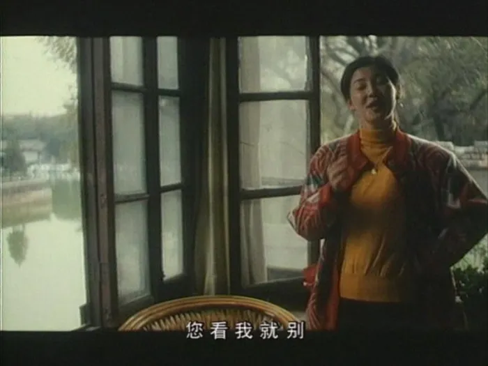 1996中国电影高清修复版