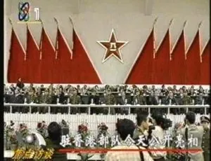 2012中国大陆97香港回归全纪录珍藏版高清纪录片