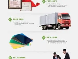 营销型塑料板材环保净化设备网站源码 DedeCMS织梦模板 手机端版手机端响应式运动健身器械生产网站源码 蓝色主题高效营销模板
