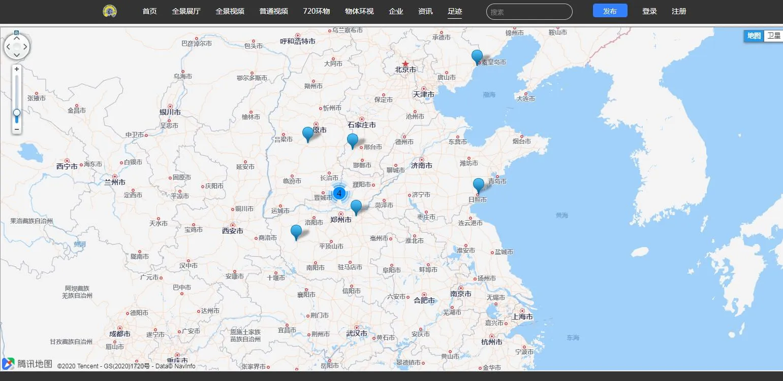 全景系统安装指南