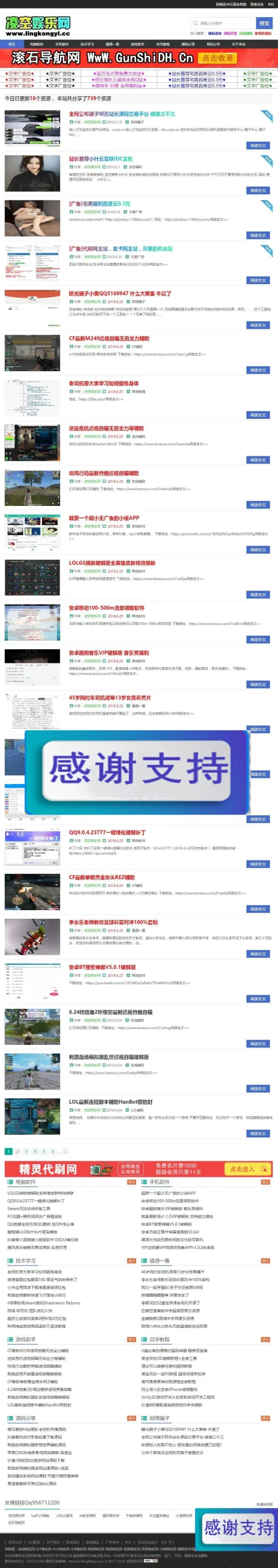 MySQL数据库配置