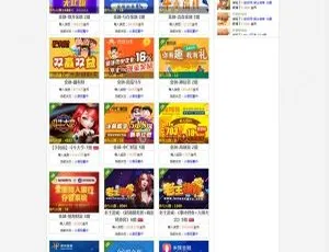 Thinkphp广告任务平台网站源码-蓝海网