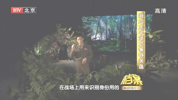 乔治·雷·特威德