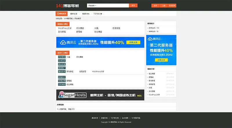 35dir内核
