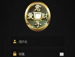 USDT微交易时间盘与K线指南 安全纯净版-蓝海网