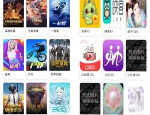 苹果CMS全平台聚合系统：影视直播+在线小说音乐短视频多端适配
