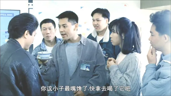1990香港电影