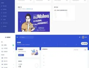 云海VIP视频计费系统：短视频影视电影解析一站式平台源码-蓝海网