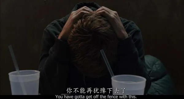 致命家族阴影解析