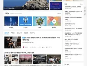 WordPress主题 JustNews中文版 v5.2.2WordPress主题苏醒GraceV8.0免费版