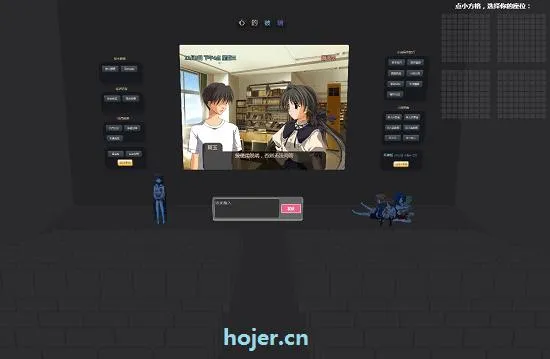 开源智能对话系统