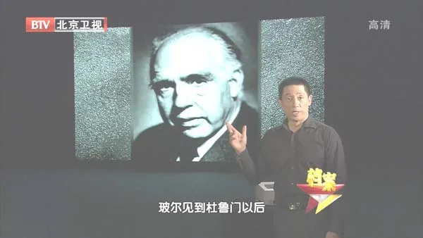 小男孩原子弹二战内幕