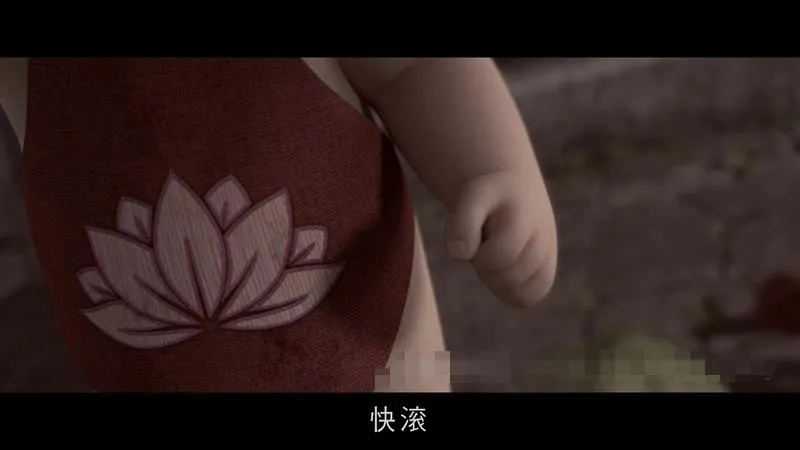 哪吒之魔童降世