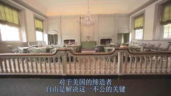 迪内什·德索萨政治纪录片