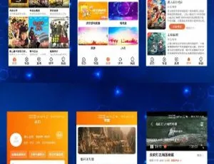 萝卜视频源码升级3.2.6播放内核教程附视频演示鼠年运势测算-风水起名姻缘财运占卜-易经八字命理源码