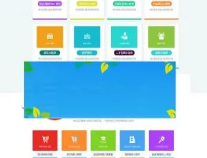 ThinkPHP小程序快速生成系统源码USDT微交易时间盘与K线指南 安全纯净版