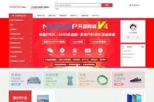 niushop开源商城分销版v3.7旗舰版 全功能可商用源码