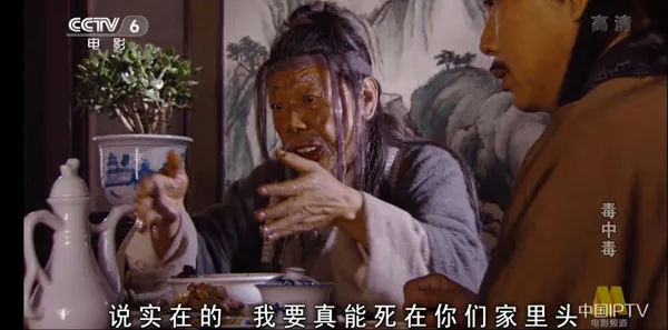经典悬疑电影