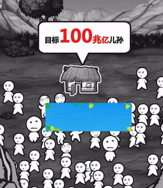 Canvas动画实现
