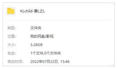 曼联之路纪录片 Mat Hodgson